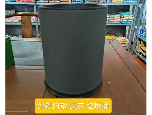 外铁内塑深灰垃圾桶