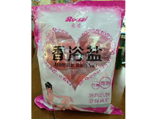 袋装香浴盐